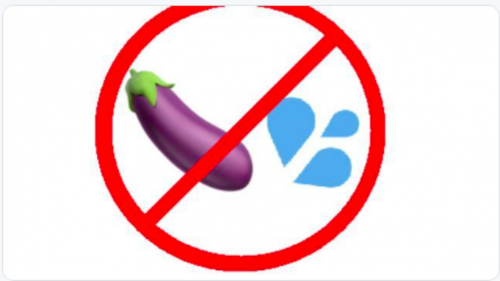 Cos’è il “no nut november”? E perchè non ha del tutto senso Cos’è il “no nut november”? E perchè non ha del tutto senso